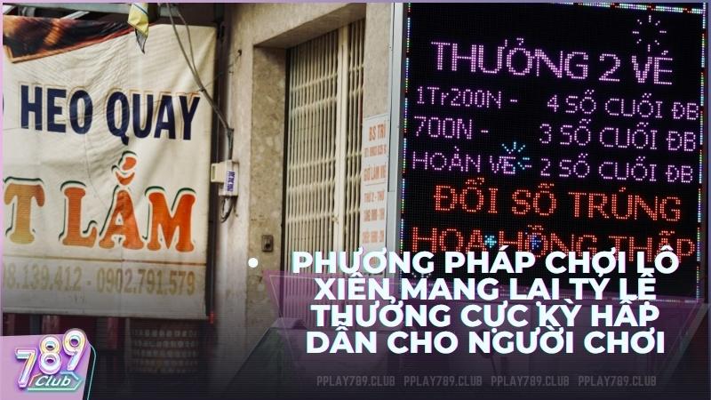 Phương pháp chơi lô xiên mang lại tỷ lệ thưởng cực kỳ hấp dẫn cho người chơi
